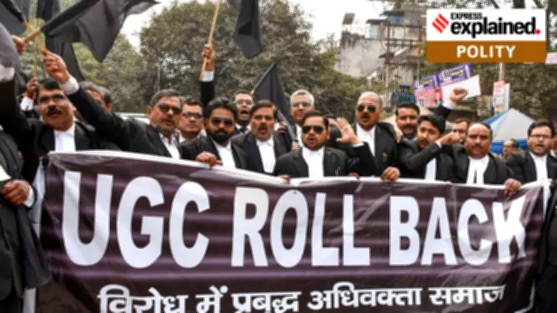 Supreme Court Stays UGC's 2026 Equity Rules: Key Differences from 2012 Guidelines