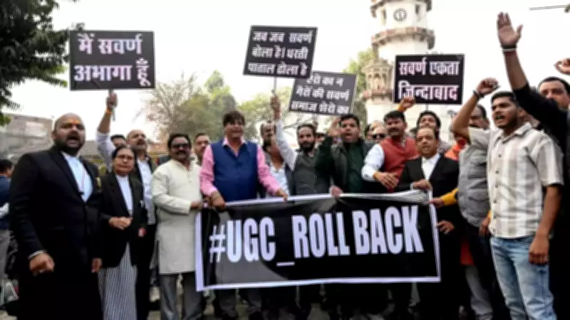 Supreme Court Stays UGC's New Equality Rules Amid Nationwide Protests