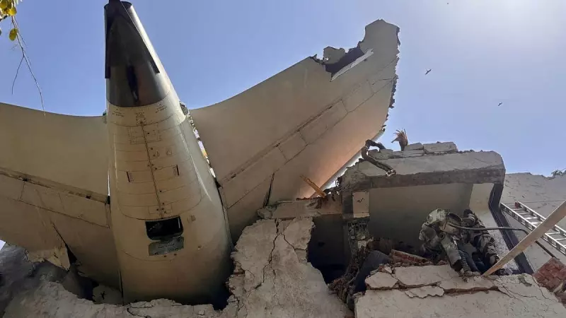 Supreme Court to Hear Petitions on 2026 Air India Flight Crash Case