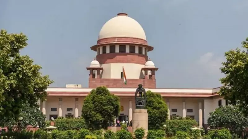 Supreme Court to Hear Plea Against UGC's New 2026 Regulations
