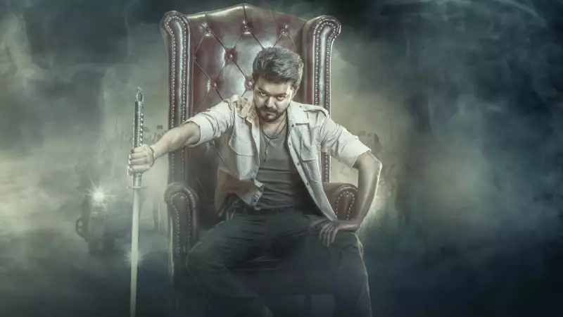 Supreme Court to Hear Plea on Jana Nayagan Censor Row on Jan 15