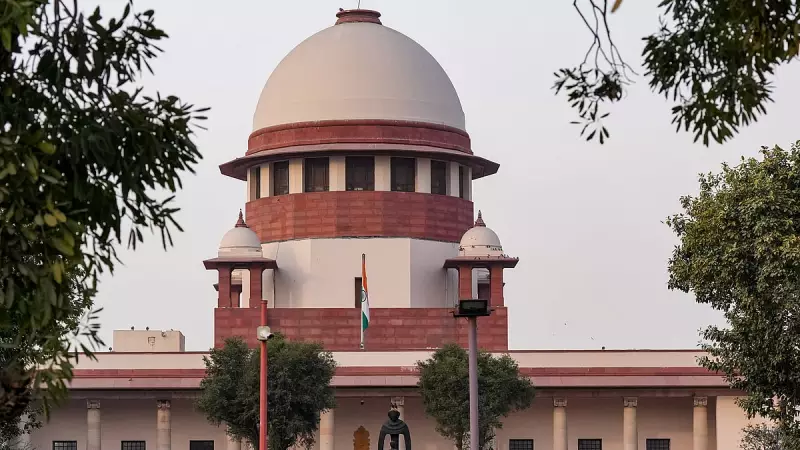 Supreme Court to Review ED's Authority to File Petitions as Juristic Person