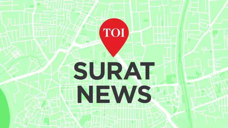 Surat: 10 Arrested in Rs 16.5 Lakh Cyber Fraud, Coimbatore Senior Citizen Targeted