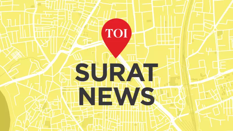 Surat SOG Seizes Rs 5.85 Crore Cobra Venom, Arrests 7 in Raid