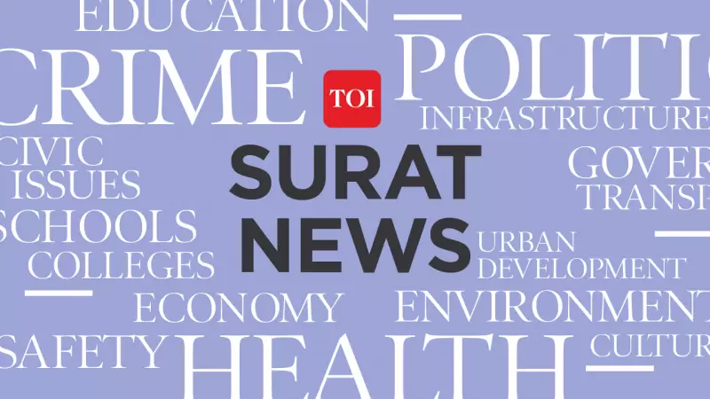 Surat Textile Worker Murdered by Colleagues in Kapodra Industrial Unit