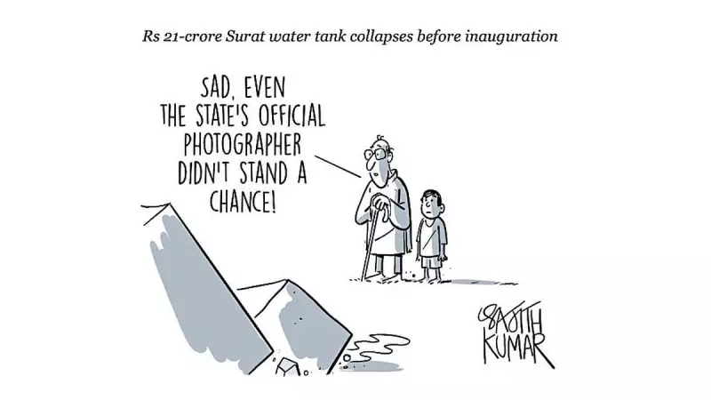 Surat Water Tank Collapse: A Tragic Incident Raises Infrastructure Concerns