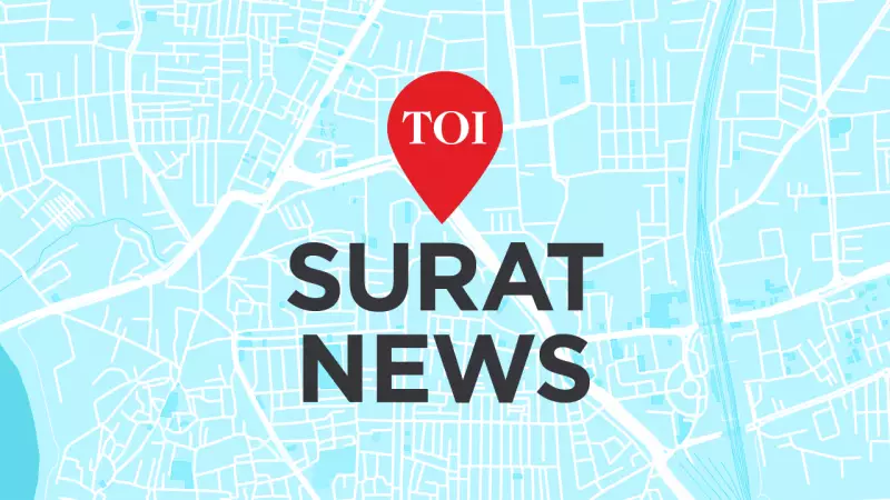 Surat Woman Detained for Assaulting 7-Year-Old Boy in Doorbell Prank Incident