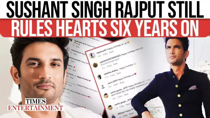 Sushant Singh Rajput's Enduring Legacy: Why His Memory Still Resonates Six Years Later