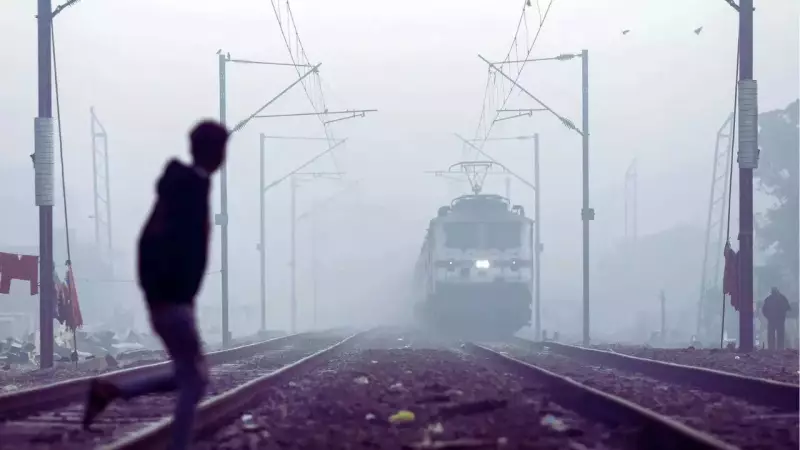 Suspected Sabotage on Amritsar-Delhi Railway Line in Punjab's Fatehgarh Sahib District