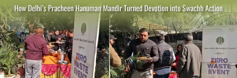 Swachh Aadat Campaign Drives Hygiene Awareness Across India