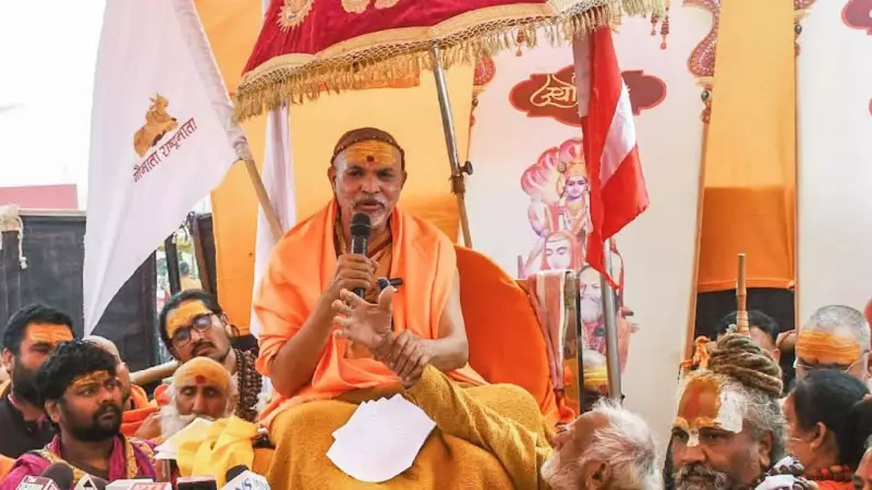 Swami Saraswati Threatens Legal Action Against Magh Mela Authority After Eviction Notice