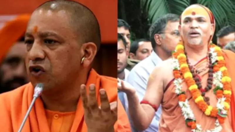 Swami Saraswati's 40-Day Ultimatum to Yogi Adityanath: Declare 'Gau Mata' as 'Rajya Mata'