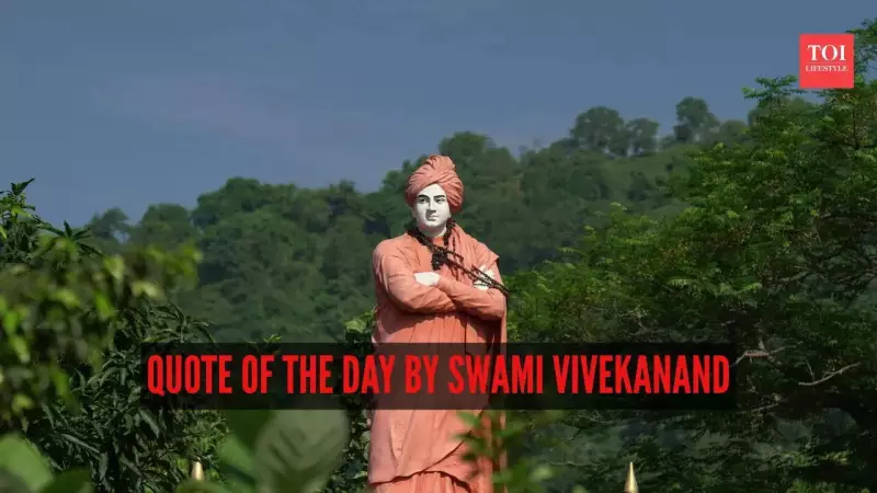 Swami Vivekananda's Timeless Message: Unlocking Inner Power for Modern India