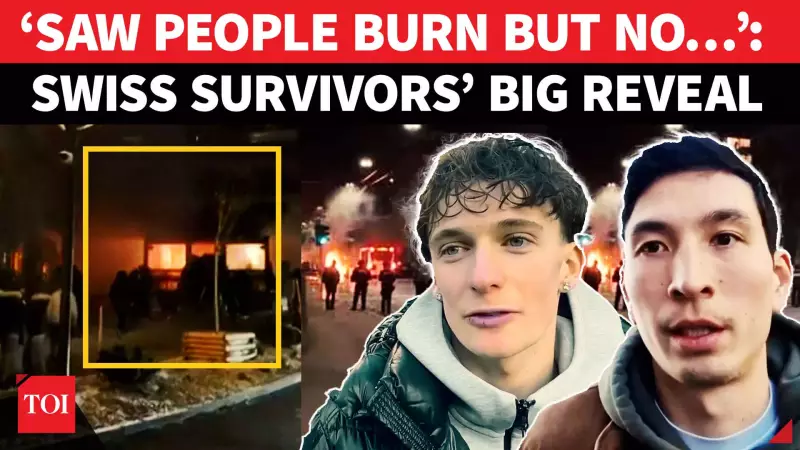 Swiss Alps New Year Fire: Survivors Describe 'Pure Hell', Dozens Dead