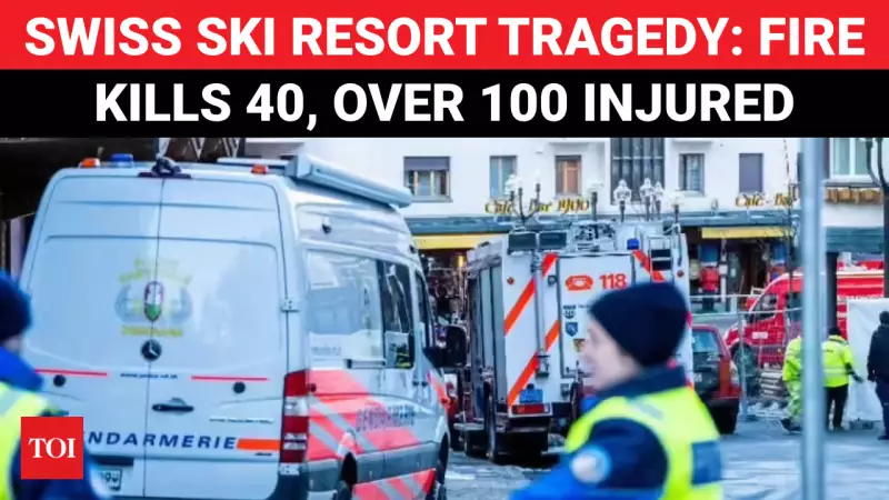 Swiss Fire Tragedy, Hindu Burned in Bangladesh, SRK IPL Row: Jan 2 News