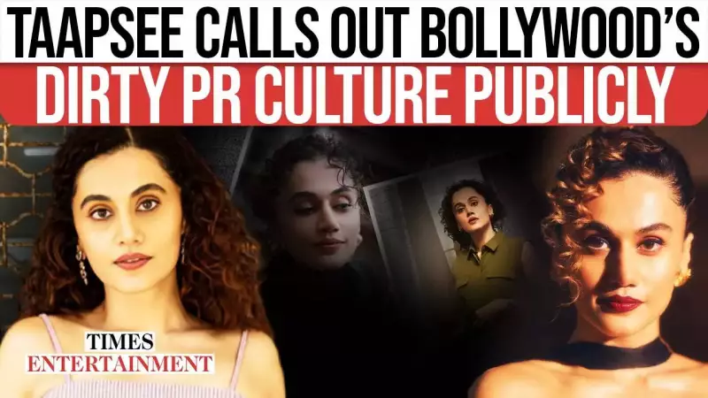 Taapsee Pannu Slams Bollywood's Toxic PR Culture, Says Fake Hype Harms Real Talent