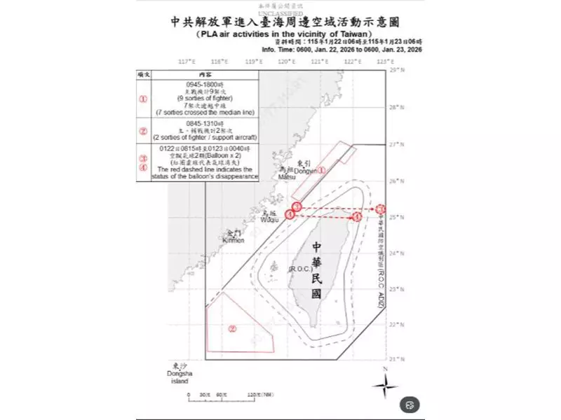 Taiwan Tracks 11 PLA Aircraft, 5 Naval Vessels in Latest Chinese Military Activity