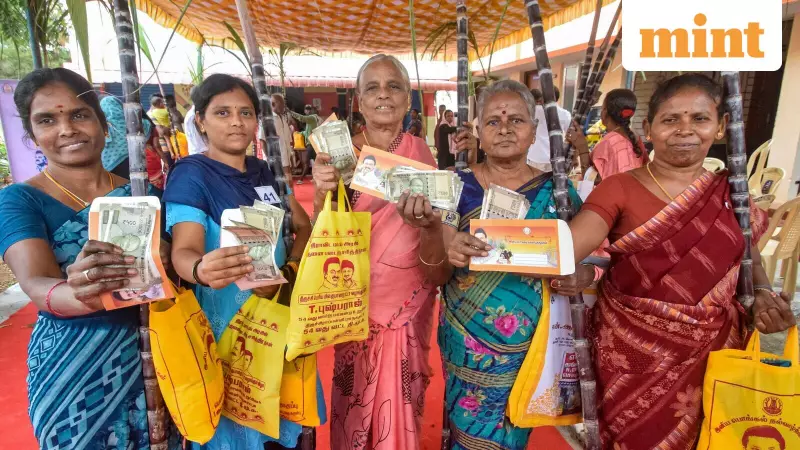 Tamil Nadu CM Stalin Launches ₹3,000 Pongal Gift for 2.22 Crore Families