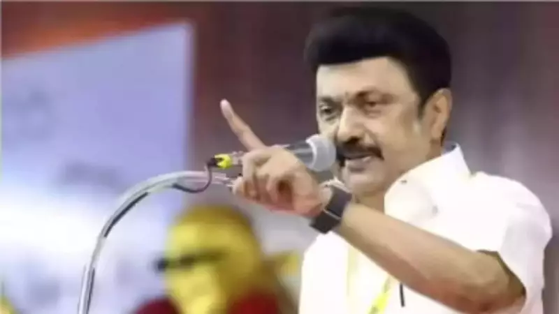 Tamil Nadu Govt Announces Rs 3000 Pongal Gift for 2.2 Crore Families