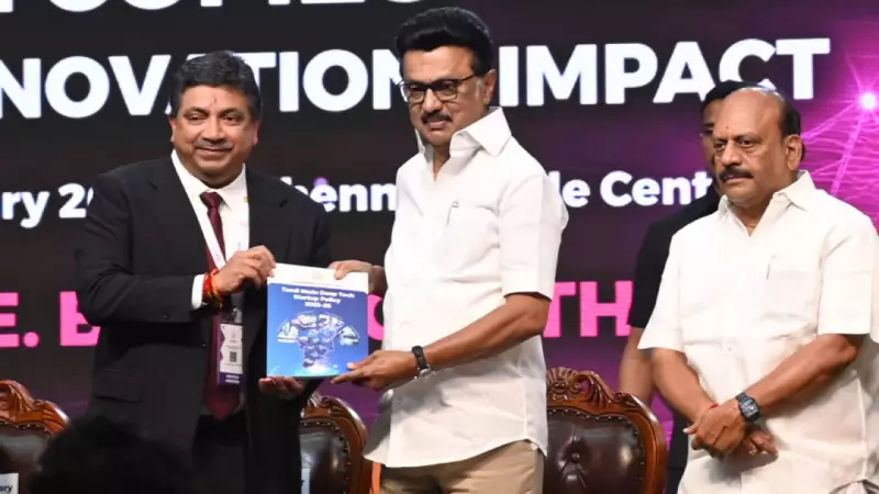 Tamil Nadu Launches Deep Tech Startup Policy 2025-26 to Boost Innovation