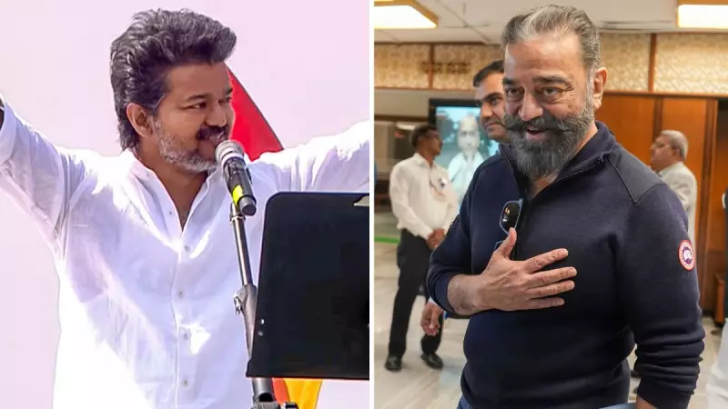 Tamil Nadu Polls 2026: TVK Gets Whistle, MNM Battery Torch as Election Symbols