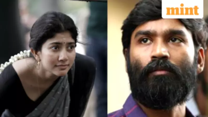 Tamil Nadu State Film Awards 2016-2022 Winners Announced: Dhanush, Suriya, Sai Pallavi Honored