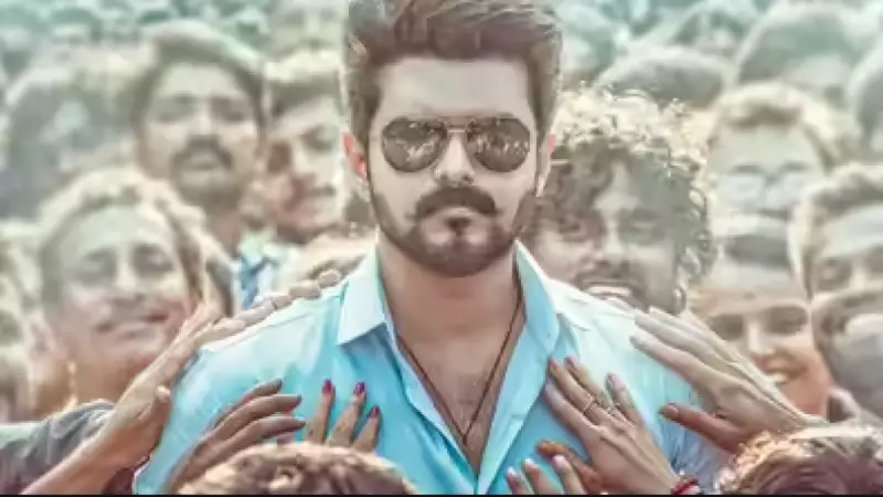 Tamil Nadu Theaters Open Early Bookings for Vijay's Jana Nayagan Without Official GO