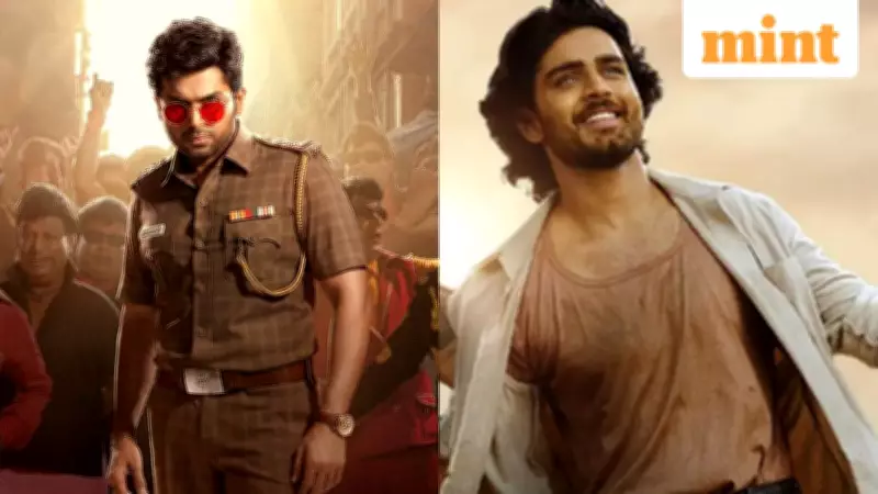 Tamil, Telugu & Malayalam OTT Releases: New Films to Stream This Week