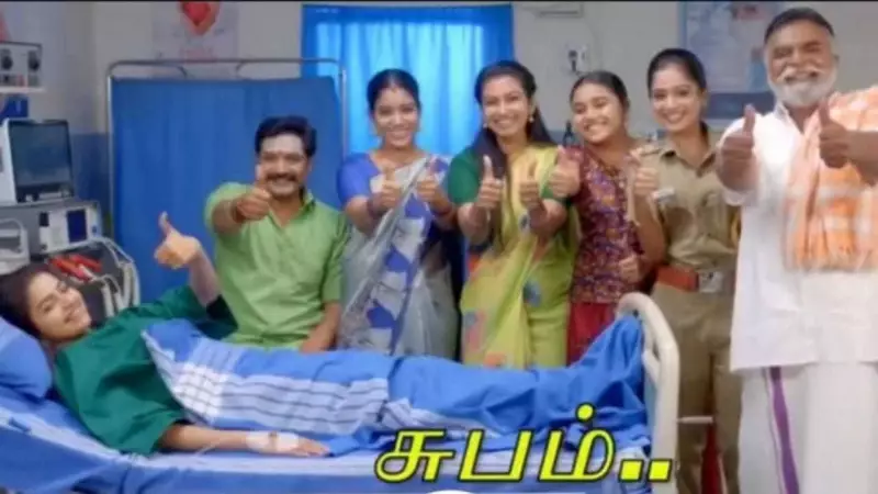 Tamil TV Serial Anna Ends After 876 Episodes, Leaving Emotional Void for Fans