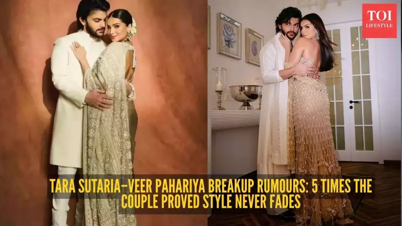 Tara Sutaria & Veer Pahariya Split? 5 Unforgettable Style Moments That Defined Their Romance
