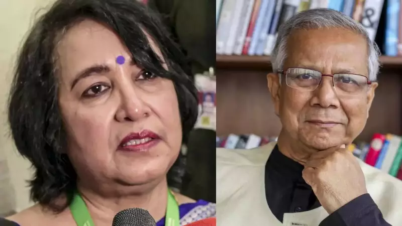 Taslima Nasrin Slams Yunus for Backing 'Fundamentalists' in Bangladesh