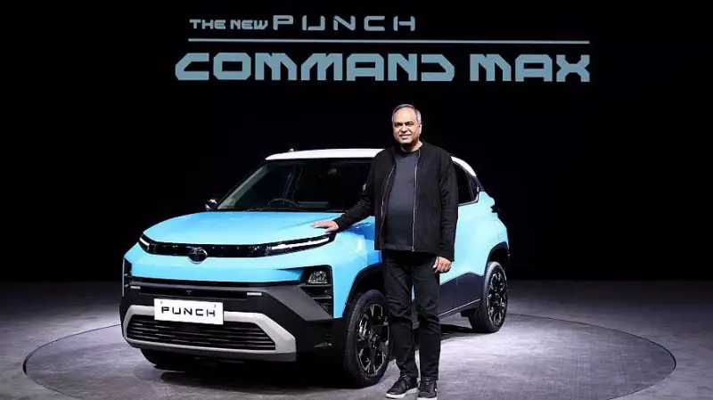 Tata Motors Unveils Punch Command Max & CNG Variant, Starting at Rs 5.59 Lakh
