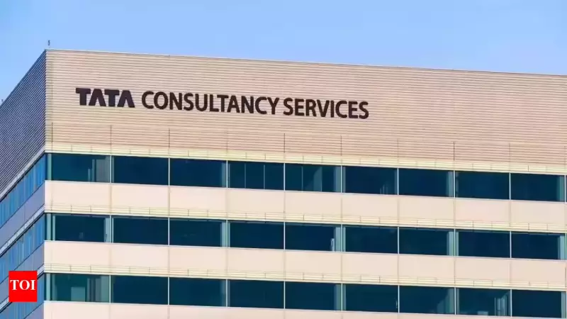 TCS Q3 FY26 Net Profit Jumps 8.5% to Rs 13,438 Cr; Declares Rs 57/Share Dividend