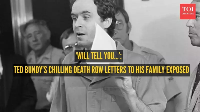 Ted Bundy's Death Row Letters Reveal Patronizing Tone, No Remorse for Crimes