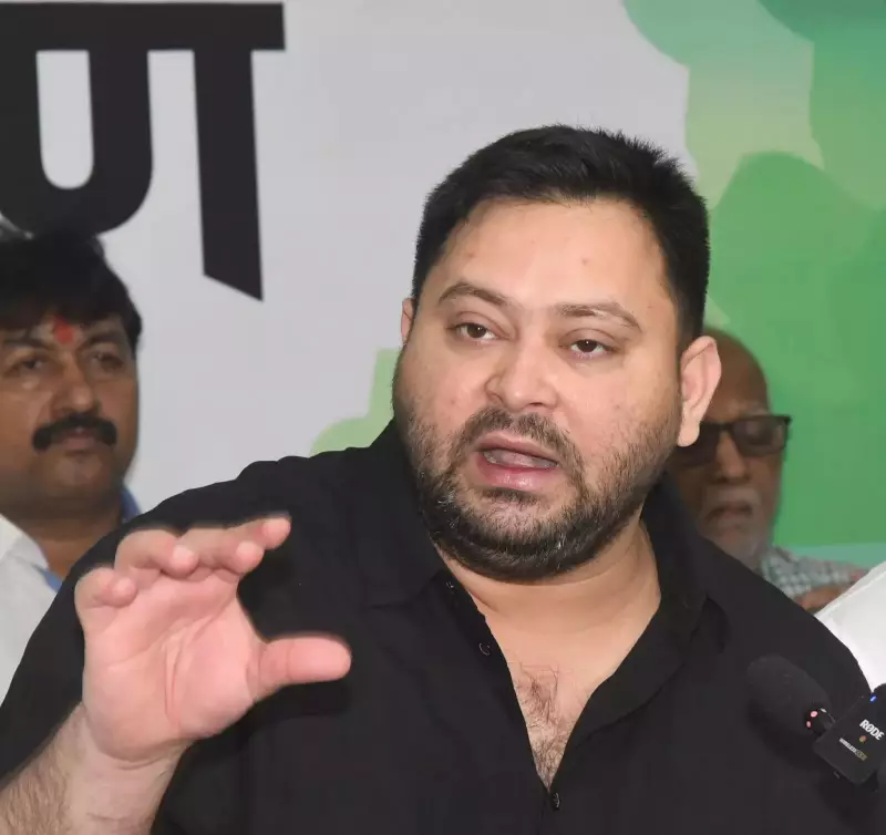 Tejashwi Yadav Poised for RJD Working President Role at Patna Meeting
