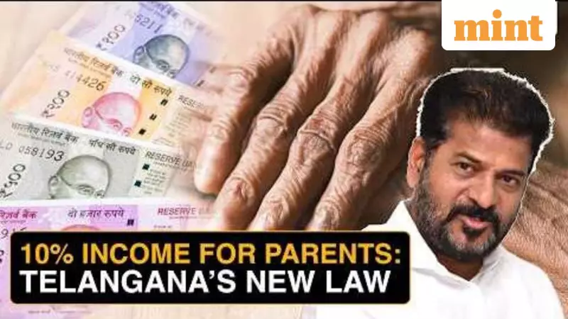 Telangana CM Proposes 10% Salary Transfer to Parents for Support