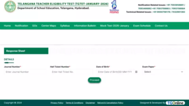 Telangana TG TET 2026 Response Sheet and Answer Key Released: Check Details