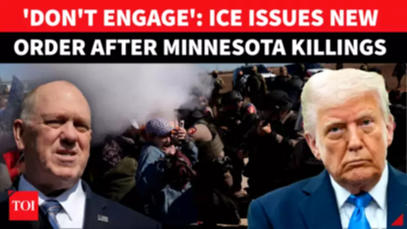 Texas Immigration Protest Turns Violent as ICE Orders Agents to Stand Down