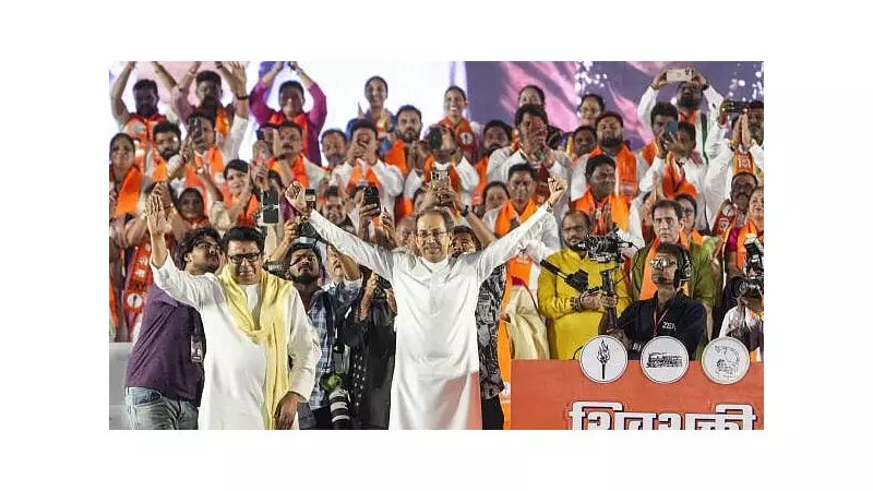Thackeray Cousins Launch Scathing Attack on Modi & Adani at Thane Rally