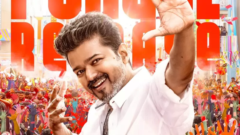 Thalapathy Vijay's 'Jana Nayagan' Creates Frenzy: Bengaluru Shows Sold Out at ₹2000 Per Ticket