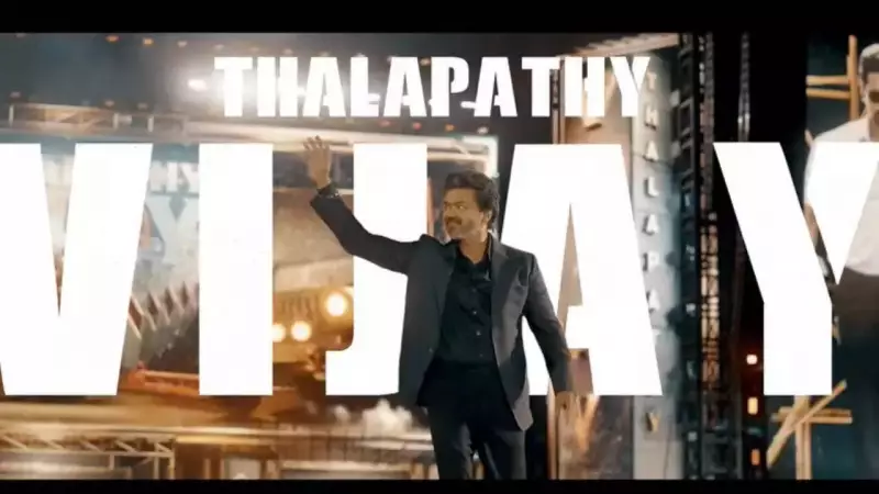 Thalapathy Vijay's Jana Nayagan Final Single Drops Ahead of Jan 9 Release