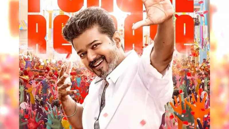 Thalapathy Vijay's 'Jana Nayagan' Release Postponed, Fans Rally in Support
