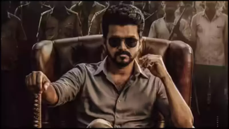 Thalapathy Vijay's 'Jana Nayagan' Release Stalled, Makers Move Supreme Court in Censor Row