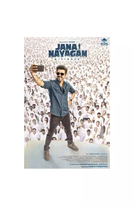 Thalapathy Vijay's 'Jana Nayagan' Storms Box Office with Rs 15 Cr Advance