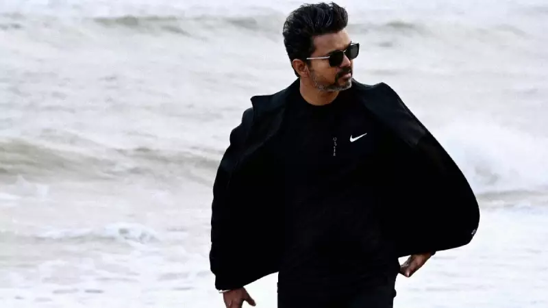 Thalapathy Vijay's 'Jana Nayagan' Trailer Drops, Final Film Before Political Pivot