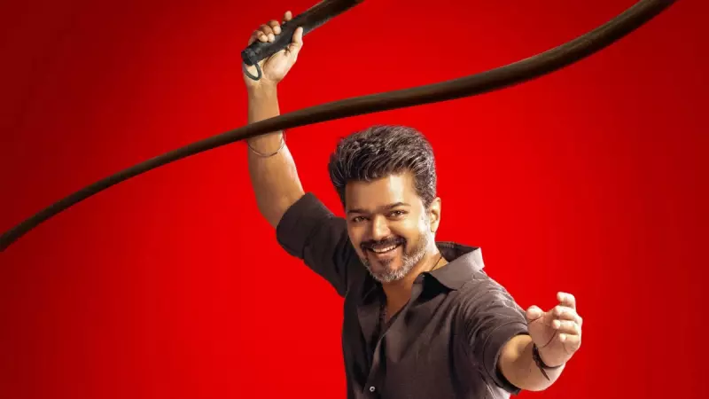 Thalapathy Vijay's Top 5 Iconic Performances Before Jana Nayagan