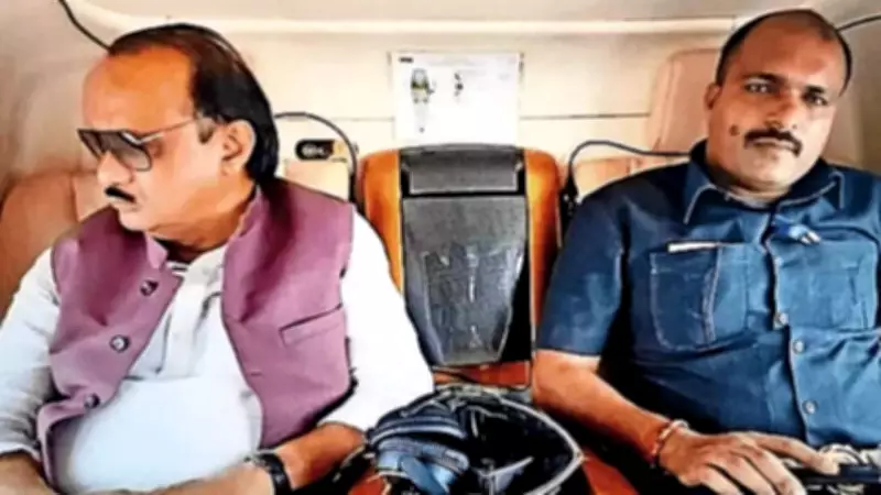 Thane Mourns PSO Vidip Jadhav, Ajit Pawar's Security Officer Killed in Air Crash