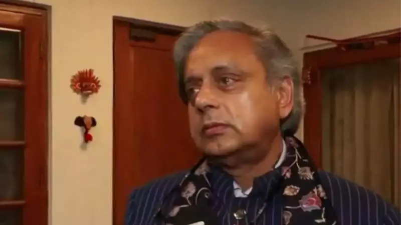 Tharoor Warns 75% US Tariffs Could Crush Indian Exports to America