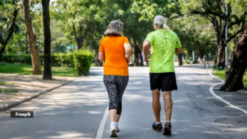 The 20-Minute Magic: Why This Daily Walk Duration Is Key to Healthy Aging