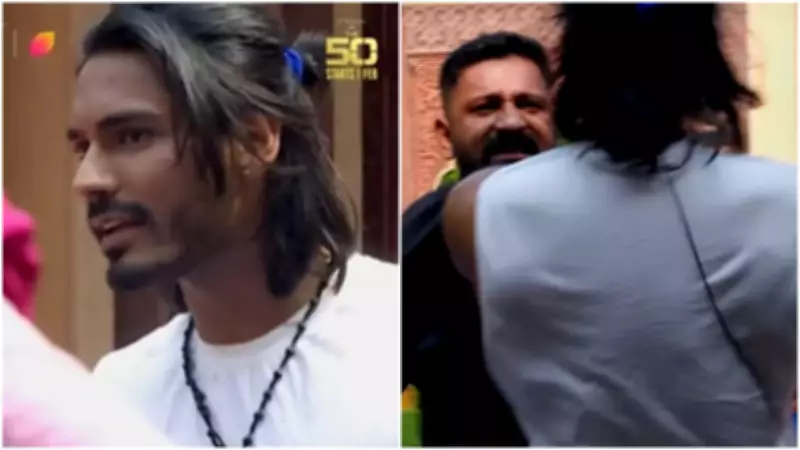 The 50 Reality Show: Celebrities Clash in Explosive Promos Ahead of February 1 Premiere